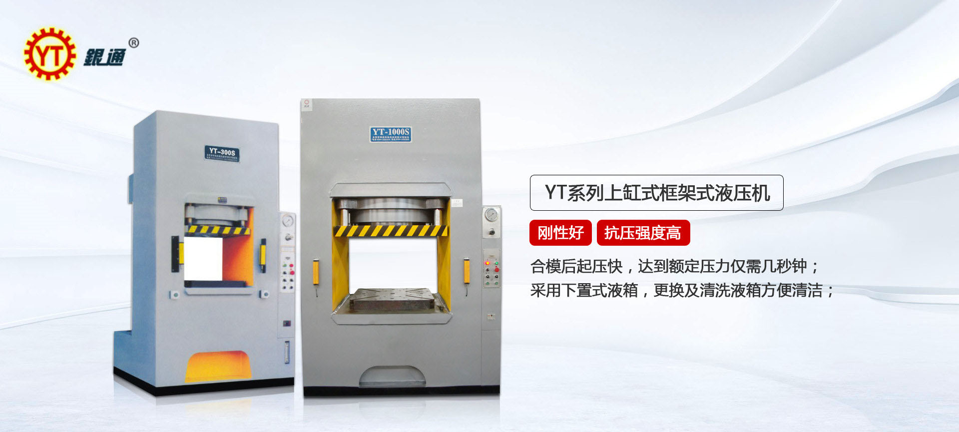 九江皮具有限公司
